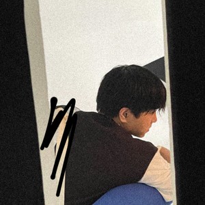 沈以诚新专辑