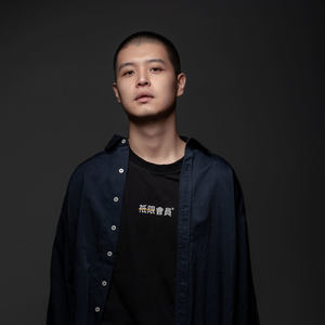 马頔新专辑
