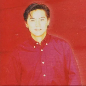 林东松新专辑