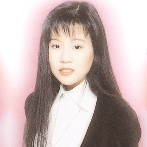 左安安新专辑